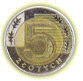 5 Zloty